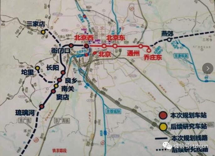 地铁平谷线最新线路图及影响深度解析