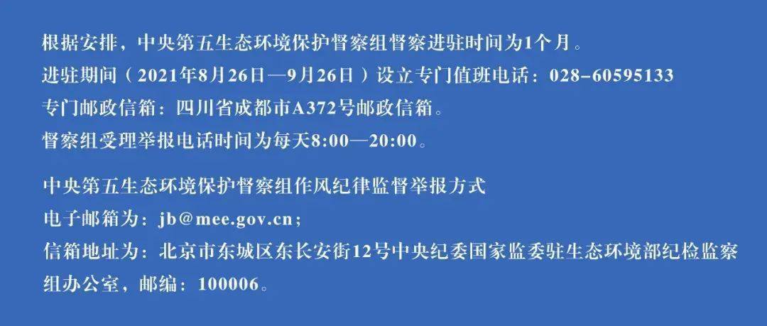 新澳精准资料免费提供网,广泛的解释落实支持计划_复古款42.796