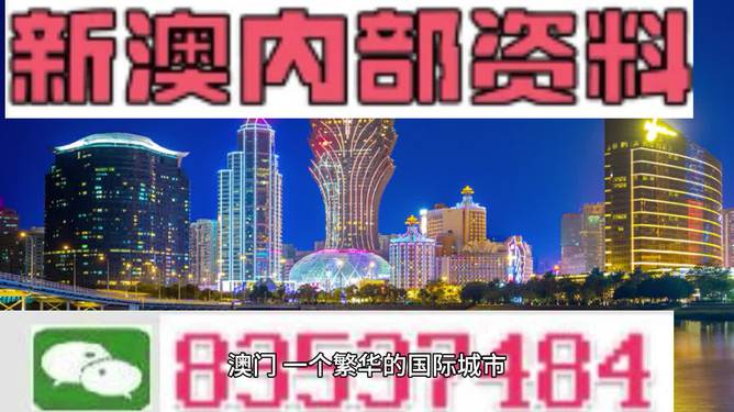 79456濠江论坛最新消息今天,广泛方法解析说明_挑战版40.753