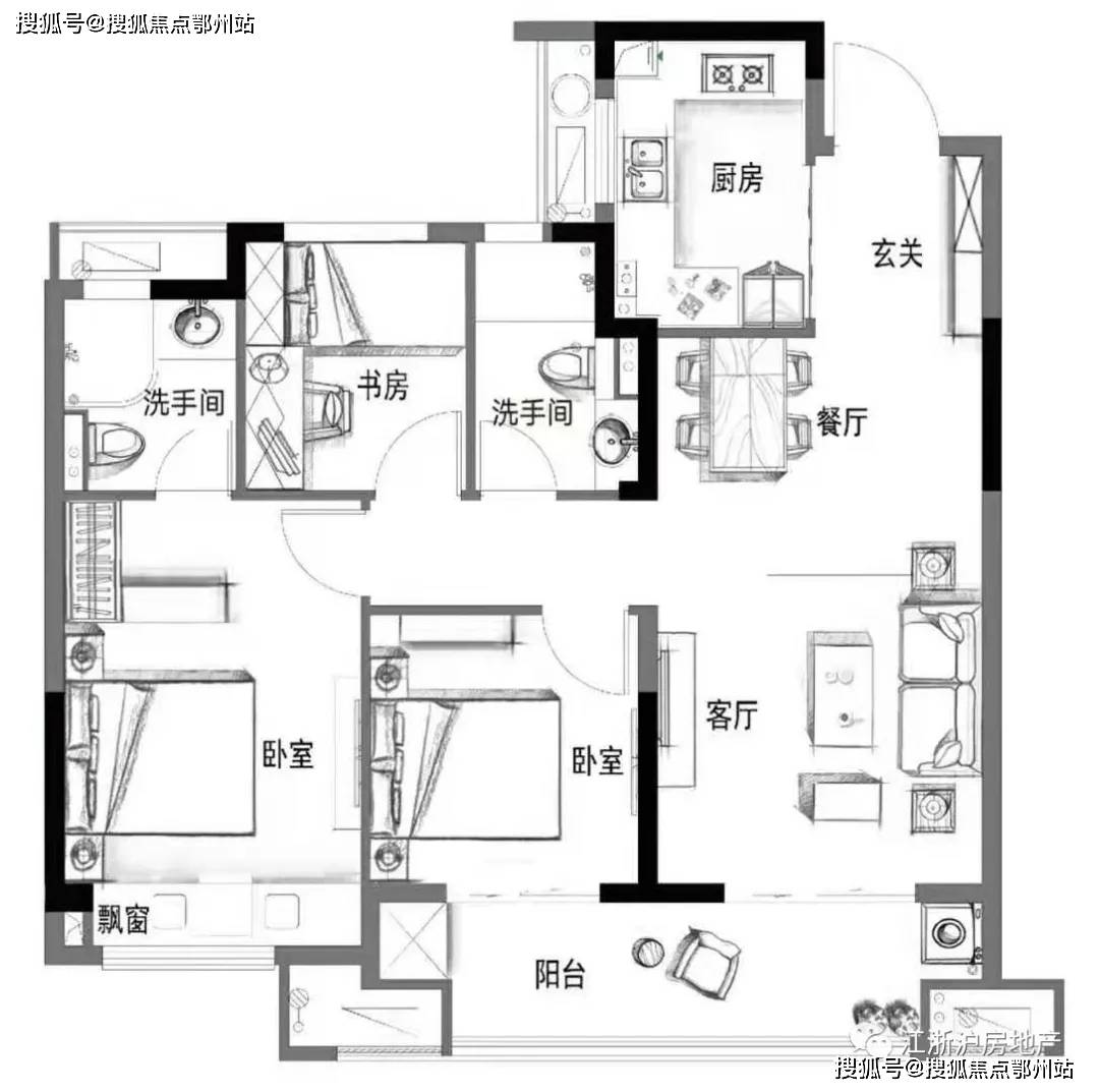 新澳最新最快资料351期,预测解读说明_LT52.100