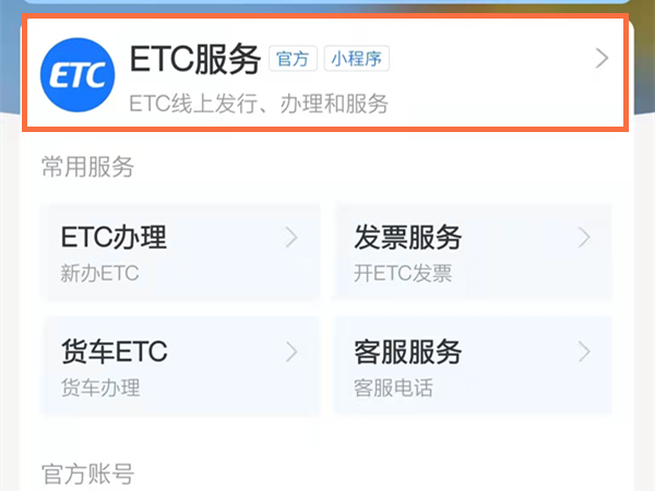 管家婆一码一肖正确,实地验证方案策略_Plus97.500